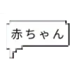 🌟 emoji Дурин by @Lykacuk Telegram sticker 12 of 88