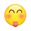 🌟 emoji xxxd Telegram sticker 12 of 125