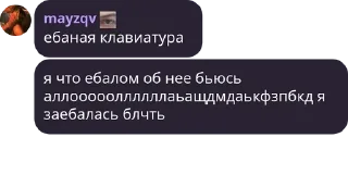 😊 emoji высеры трагик менталити Telegram sticker 18 of 18