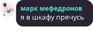 🧝‍♂️ emoji высеры трагик менталити Telegram sticker 4 of 18