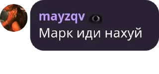 🥈 emoji высеры трагик менталити Telegram sticker 5 of 18