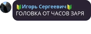 👨‍🤝‍👨 emoji высеры трагик менталити Telegram sticker 12 of 18