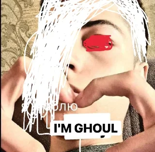 😈 emoji высеры трагик менталити Telegram sticker 15 of 18
