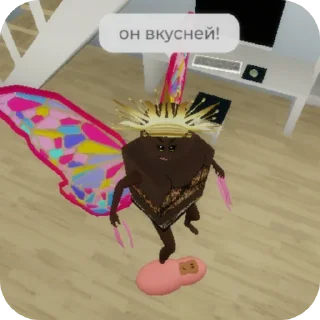 Sticker from Людочка Slay❤️💋
