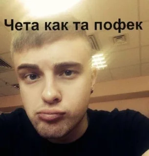 🌟 emoji у маши психоз Telegram sticker 4 of 91
