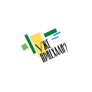 Sticker from StartNow