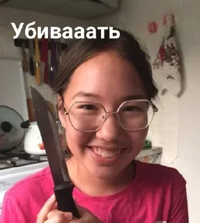 Sticker from Танцы жизнь 💗