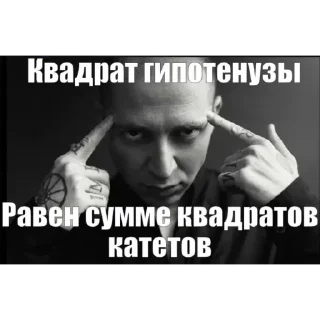 🤓 emoji Архивы Кобреберцога. Часть вторая. Telegram sticker 6 of 8