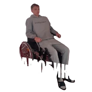 Sticker from СВАЛКА