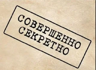 🌟 emoji Свалка стикеров Telegram sticker 3 of 63