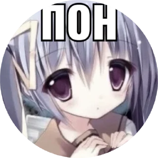 Sticker from тянки
