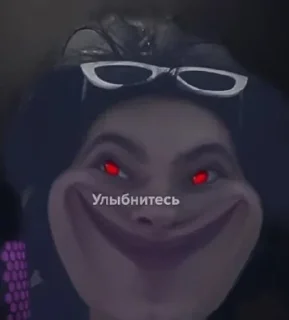 🤗 emoji Долбоёб Telegram sticker 21 of 27