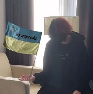 🇺🇦 emoji Долбоёб Telegram sticker 14 of 27