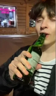 🍺 emoji Долбоёб Telegram sticker 2 of 27