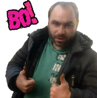 Sticker from Голова