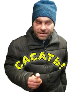 Sticker from Голова