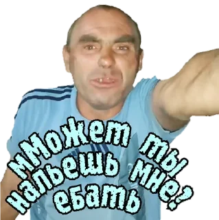 Sticker from Голова