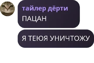 👩‍❤️‍💋‍👨 emoji North Cult Chat pack by @QuotLyBot Telegram sticker 11 of 118