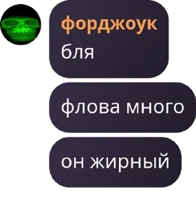 🏋‍♀️ emoji North Cult Chat pack by @QuotLyBot Telegram sticker 17 of 118