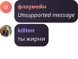 👩‍❤️‍👨 emoji North Cult Chat pack by @QuotLyBot Telegram sticker 21 of 118