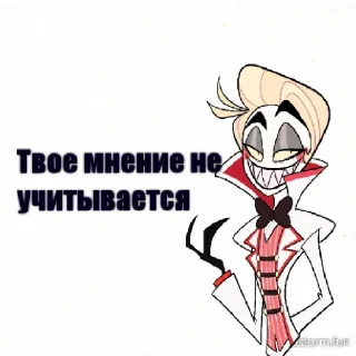 Sticker from Люцифер