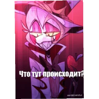 Sticker from Люцифер