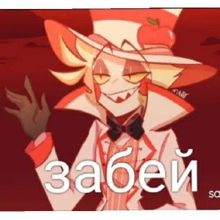 Sticker from Люцифер