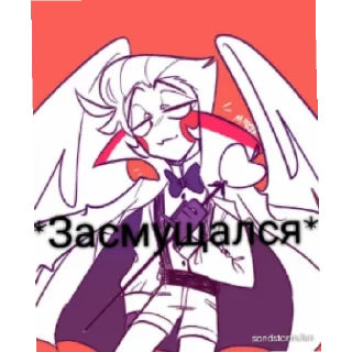 Sticker from Люцифер