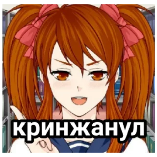 🤢 emoji Осана Наджими @MONIKA_105 Telegram sticker 4 of 20