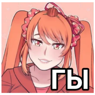 😁 emoji Осана Наджими @MONIKA_105 Telegram sticker 12 of 20