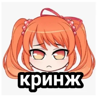 🤮 emoji Осана Наджими @MONIKA_105 Telegram sticker 2 of 20