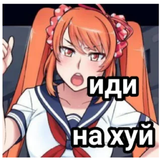 😡 emoji Осана Наджими @MONIKA_105 Telegram sticker 13 of 20