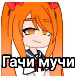 😬 emoji Осана Наджими @MONIKA_105 Telegram sticker 18 of 20