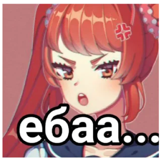 😶 emoji Осана Наджими @MONIKA_105 Telegram sticker 6 of 20