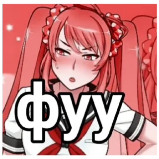 😰 emoji Осана Наджими @MONIKA_105 Telegram sticker 7 of 20