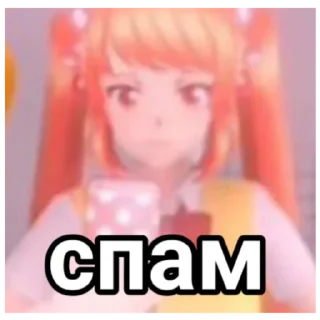 🤬 emoji Осана Наджими @MONIKA_105 Telegram sticker 11 of 20