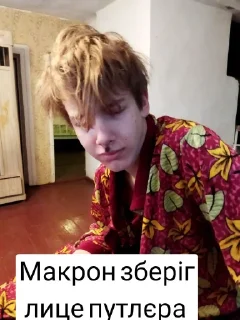 Sticker from Великі пеніси