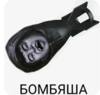 Sticker from Tiny bunny myasorubka