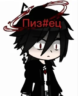 Sticker from auditor6660
