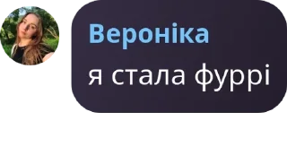 🧑‍🎄 emoji гуртівк зйобиків з конохи pack by @QuotLyBot Telegram sticker 14 of 120