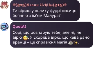 🇨🇱 emoji гуртівк зйобиків з конохи pack by @QuotLyBot Telegram sticker 16 of 120