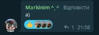 🌟 emoji гуртівк зйобиків з конохи pack by @QuotLyBot Telegram sticker 11 of 120