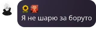 🕵‍♀️ emoji гуртівк зйобиків з конохи pack by @QuotLyBot Telegram sticker 8 of 120