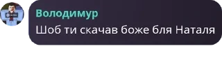 🇦🇸 emoji гуртівк зйобиків з конохи pack by @QuotLyBot Telegram sticker 5 of 120