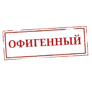 Sticker from Абитуриенты КАЗГЮУ