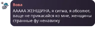 👨‍🤝‍👨 emoji мафиози 2.О pack by @QuotLyBot Telegram sticker 16 of 120