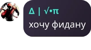 🌴 emoji мафиози 2.О pack by @QuotLyBot Telegram sticker 22 of 120