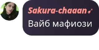 ♓ emoji мафиози 2.О pack by @QuotLyBot Telegram sticker 5 of 120