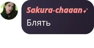 🤷‍♂️ emoji мафиози 2.О pack by @QuotLyBot Telegram sticker 13 of 120