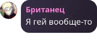 🧑‍🏫 emoji мафиози 2.О pack by @QuotLyBot Telegram sticker 17 of 120